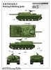 Trumpeter 05575 Soviet project 704 SPH (1:35)